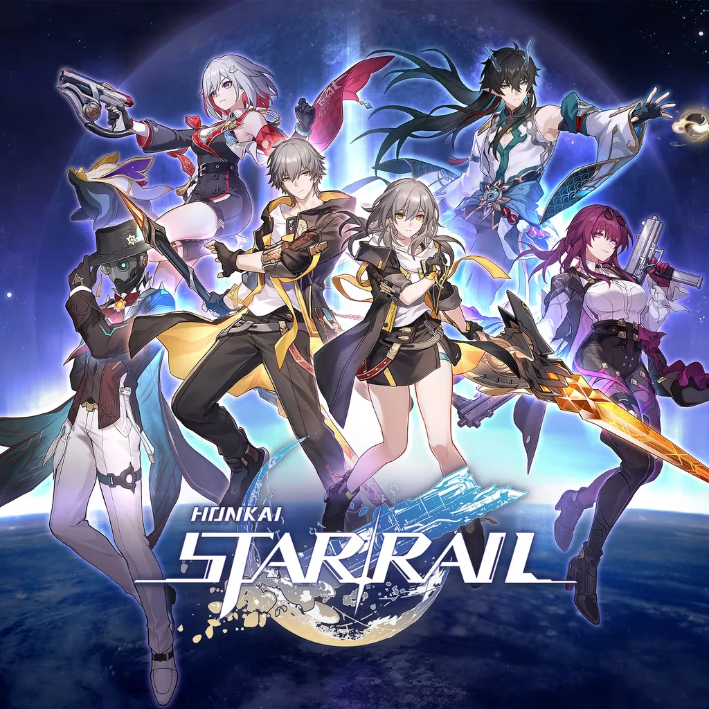 HSR official game artwork