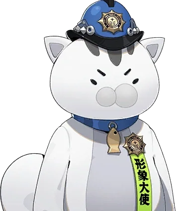 Officer Mewmew